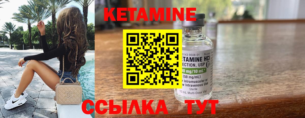 Кокаин  Каннабис  МЕФ кристаллы  ГАШ  Вход с VPN  Шатура  Гашиш  Экстази 