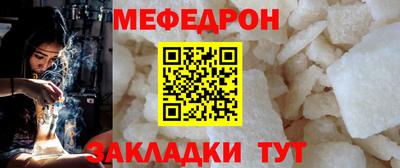 mdpv Севастополь