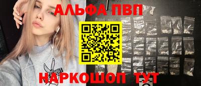 mdpv Свободный