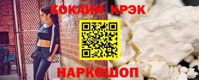 mdpv Свободный