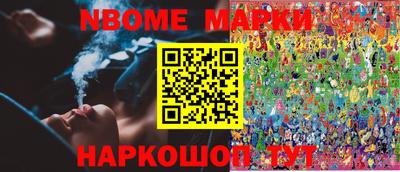 mdpv Свободный