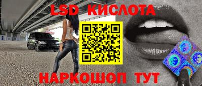 mdpv Свободный