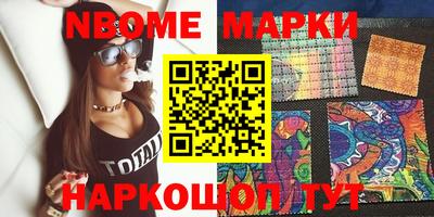 jwh Северобайкальск