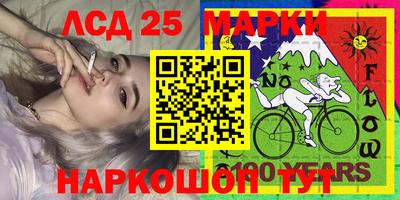 mdpv Севастополь