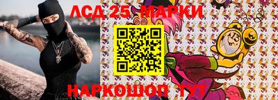mdpv Севастополь