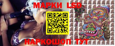 mdpv Севастополь