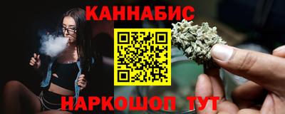 mdpv Севастополь