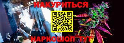 mdpv Севастополь