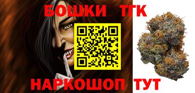 jwh Северобайкальск