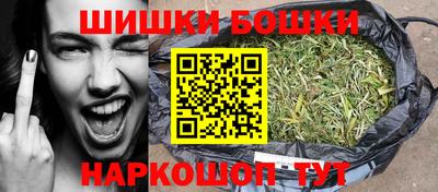 jwh Северобайкальск