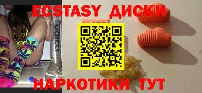 mdpv Севастополь