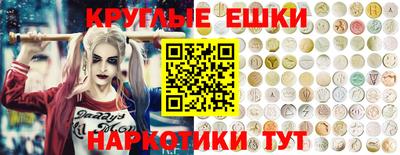 jwh Северобайкальск