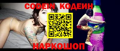 mdpv Свободный