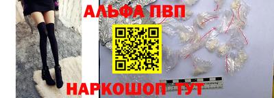 jwh Северобайкальск