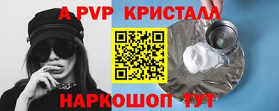 jwh Северобайкальск