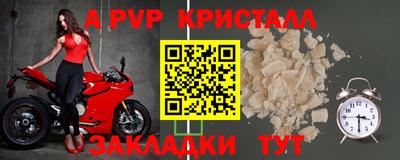mdpv Свободный