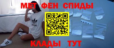 mdpv Свободный
