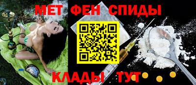 mdpv Севастополь