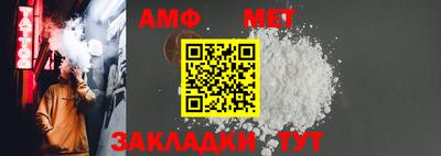 mdpv Севастополь