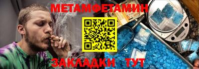 mdpv Свободный