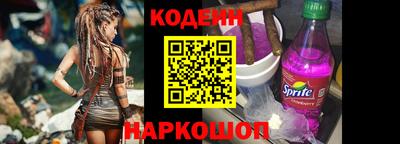 mdpv Севастополь