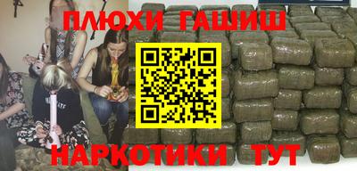 mdpv Севастополь