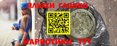 mdpv Севастополь