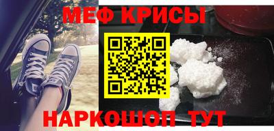 mdpv Севастополь