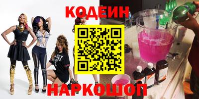 mdpv Севастополь