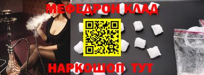jwh Северобайкальск