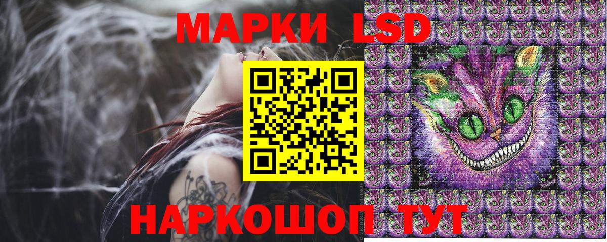 Марки N-bome 1,5мг  Вход с VPN  Марки NBOMe  Марки N-bome 1,5мг  магазин продажи наркотиков  Шатура 